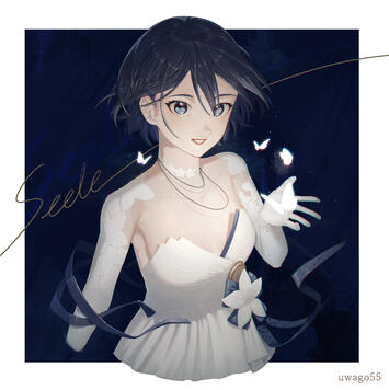 Seele | Honkai 3rd